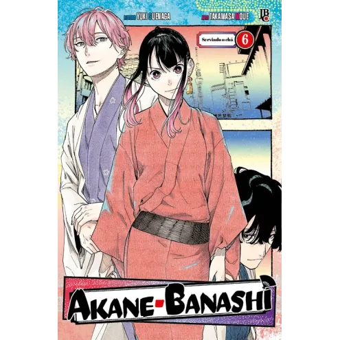 Akane-Banashi - Vol. 06
