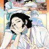 Akane-Banashi - Vol. 07