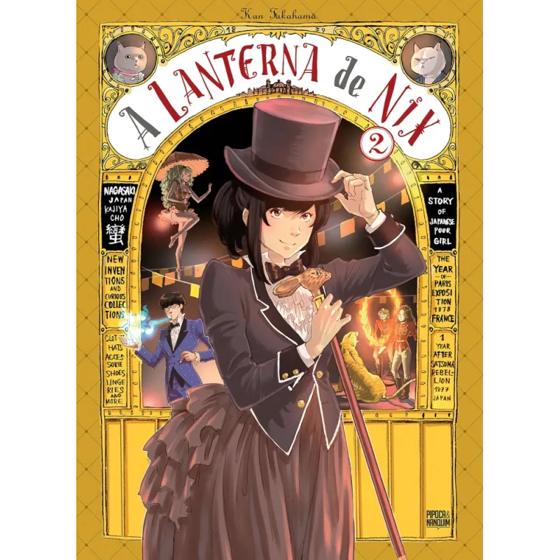 Lanterna de Nix, A Vol. 02