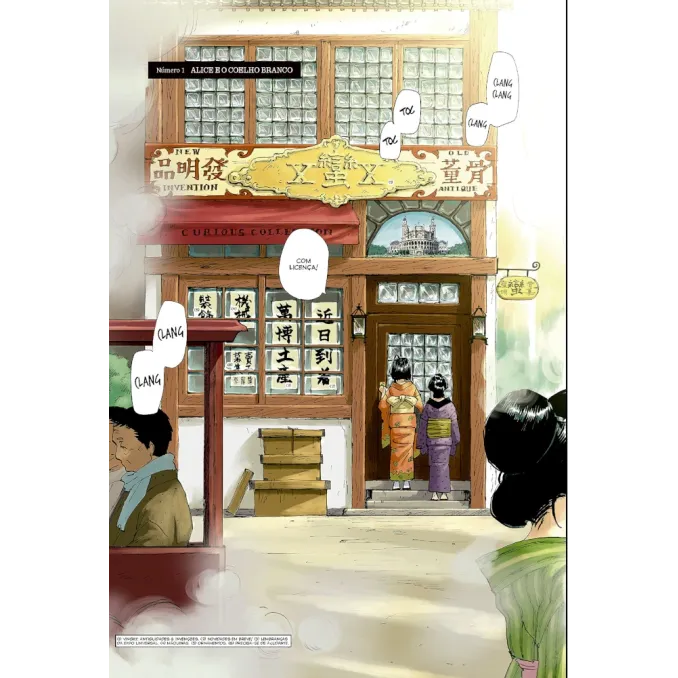 Lanterna de Nix, A Vol. 01