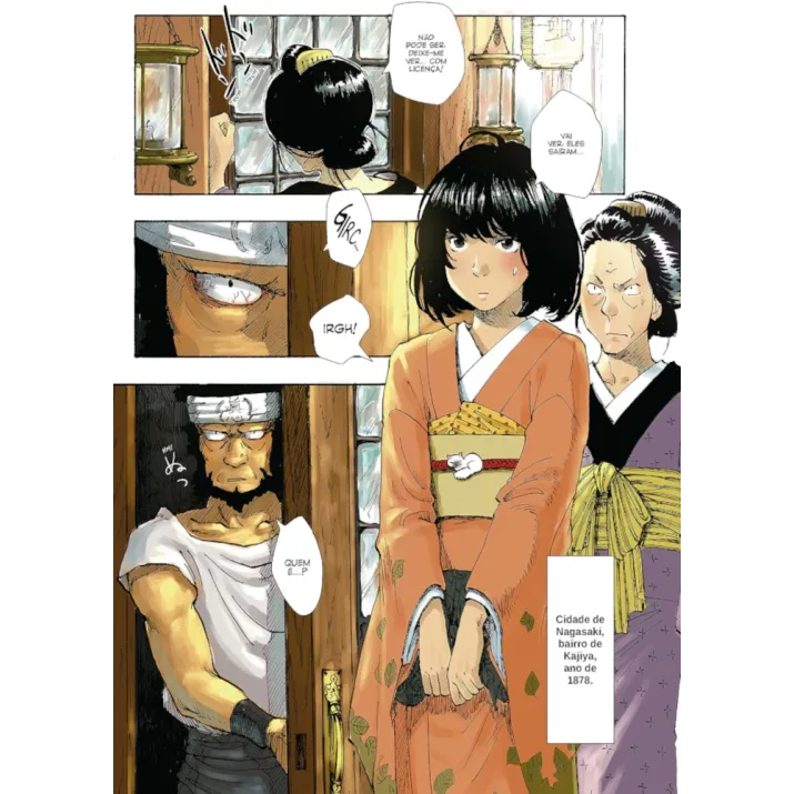 Lanterna de Nix, A Vol. 01