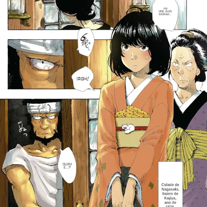 Lanterna de Nix, A Vol. 01