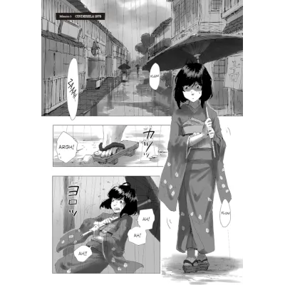 Lanterna de Nix, A Vol. 01