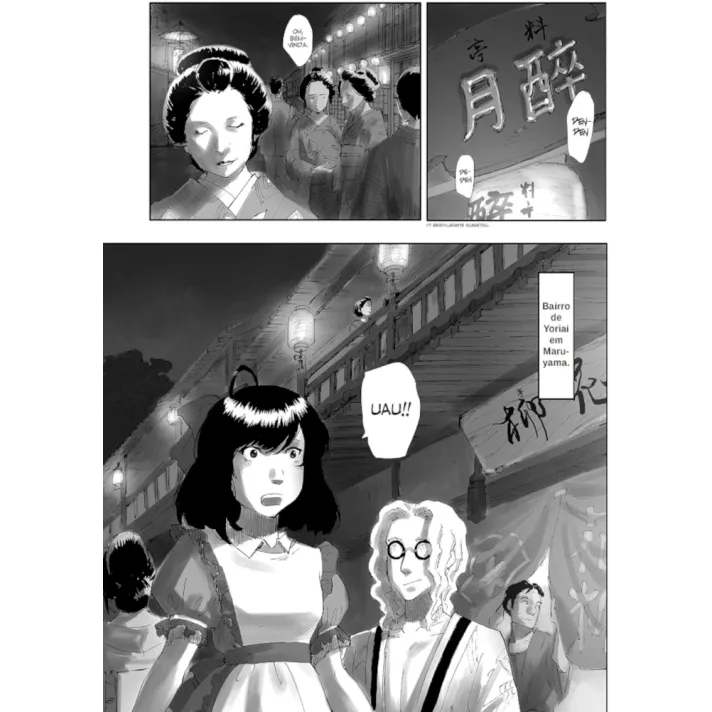 Lanterna de Nix, A Vol. 01