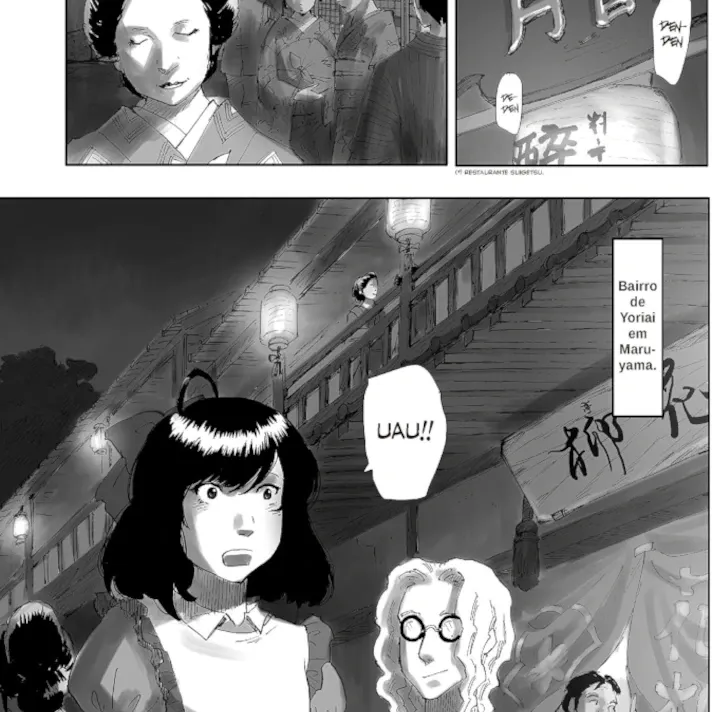 Lanterna de Nix, A Vol. 01