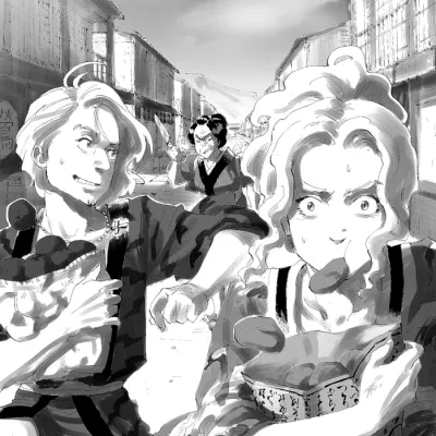 Lanterna de Nix, A Vol. 01