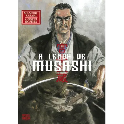 Lenda de Musashi, A Lenda de Musashi, A