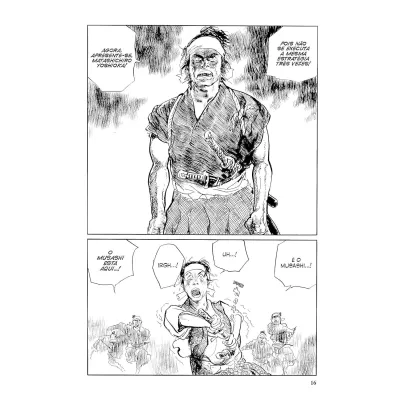 Lenda de Musashi, A Lenda de Musashi, A