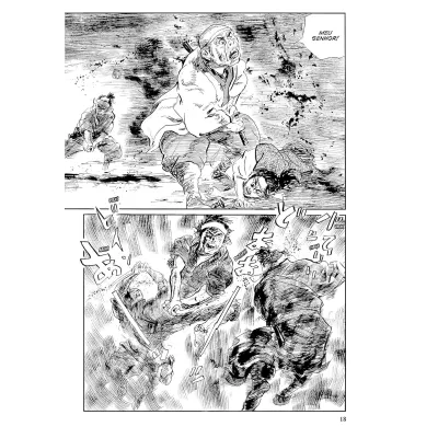 Lenda de Musashi, A Lenda de Musashi, A