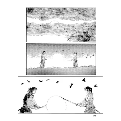 Lenda de Musashi, A Lenda de Musashi, A