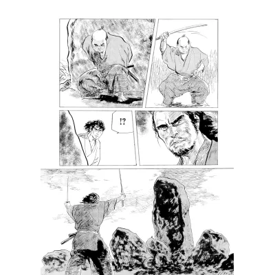 Lenda de Musashi, A Lenda de Musashi, A