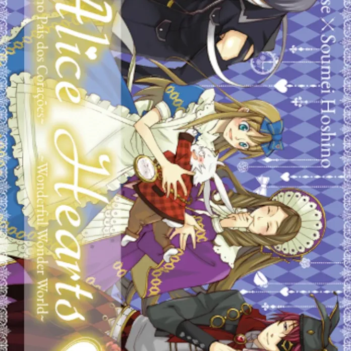 Alice Hearts - Alice no País dos Corações - Wonderful Wonder World - Vol. 04 Alice Hearts - Alice no País dos Corações - Wonderful Wonder World - Vol. 04