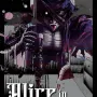 Alice in Borderland - Vol. 06