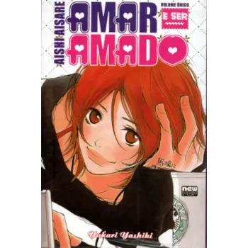 Amar e ser Amado