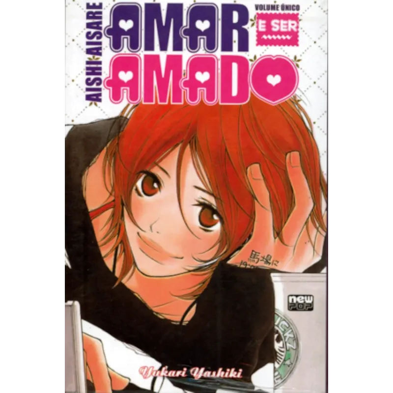 Amar e ser Amado