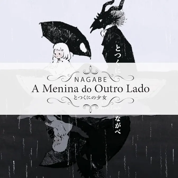 Menina do Outro Lado, A Vol. 05