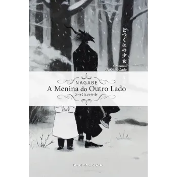 Menina do Outro Lado, A Vol. 07