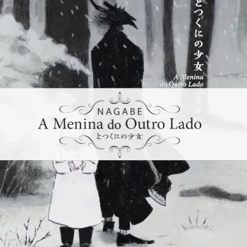 Menina do Outro Lado, A Vol. 07
