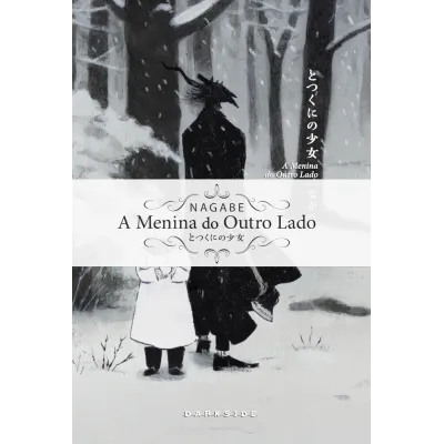 Menina do Outro Lado, A Vol. 07