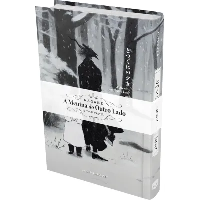 Menina do Outro Lado, A Vol. 07