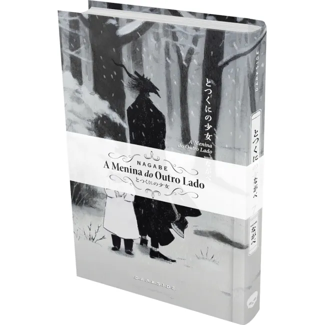 Menina do Outro Lado, A Vol. 07