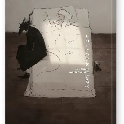 Menina do Outro Lado, A Vol. 08