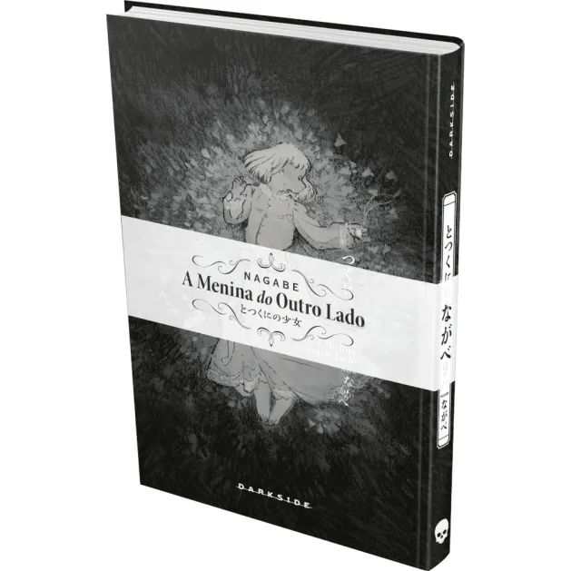 Menina do Outro Lado, A Vol. 09