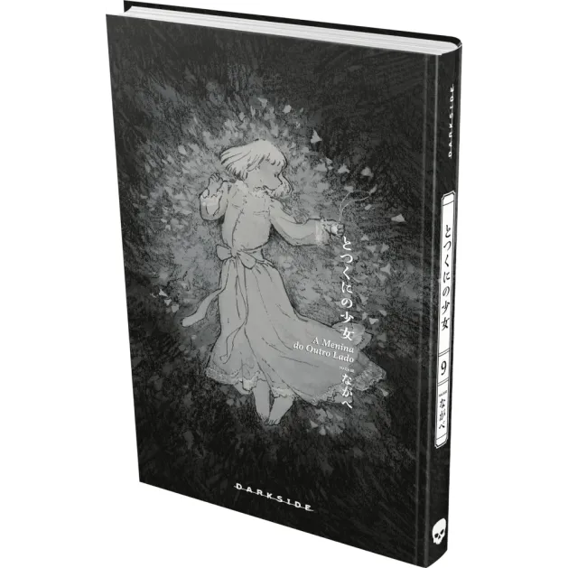 Menina do Outro Lado, A Vol. 09