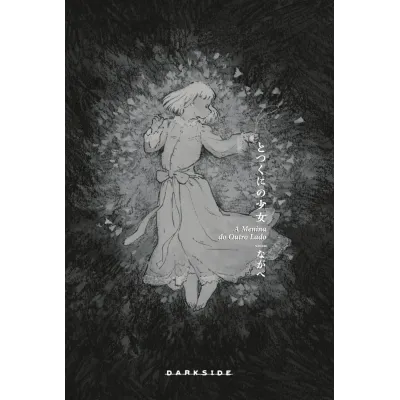 Menina do Outro Lado, A Vol. 09