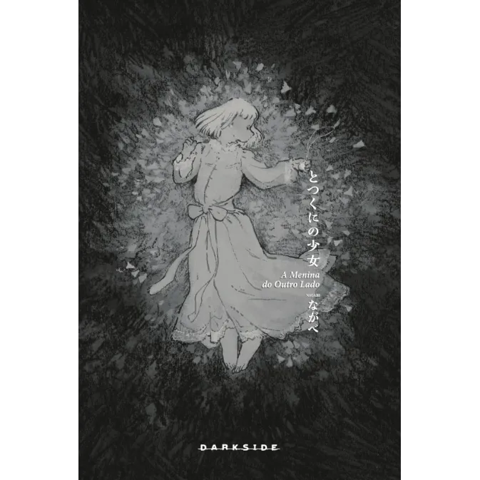 Menina do Outro Lado, A Vol. 09