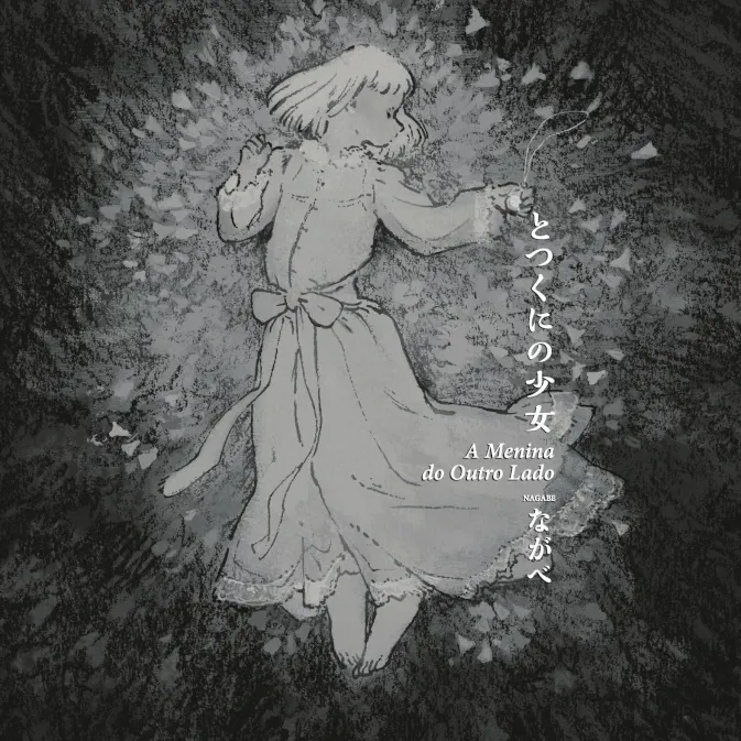 Menina do Outro Lado, A Vol. 09 Menina do Outro Lado, A Vol. 09