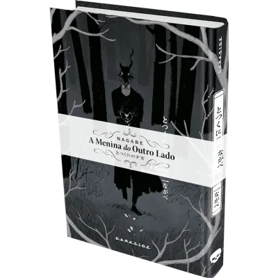 Menina do Outro Lado, A Vol. 10