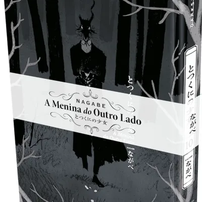 Menina do Outro Lado, A Vol. 10 Menina do Outro Lado, A Vol. 10