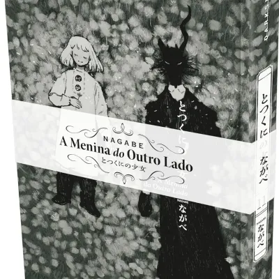 Menina do Outro Lado, A Vol. 11 Menina do Outro Lado, A Vol. 11