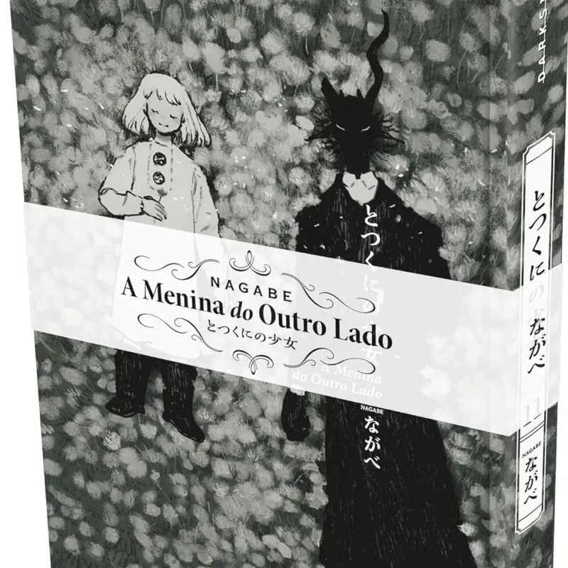 Menina do Outro Lado, A Vol. 11 Menina do Outro Lado, A Vol. 11