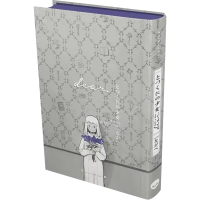 Menina do Outro Lado, A [dear.]