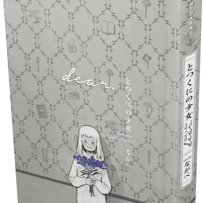 Menina do Outro Lado, A [dear.]