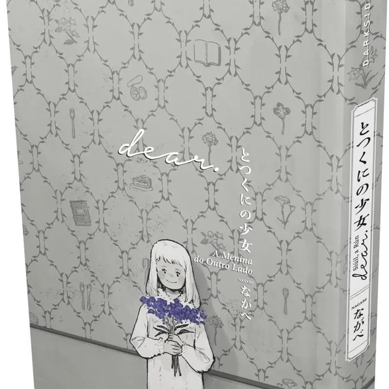 Menina do Outro Lado, A [dear.]