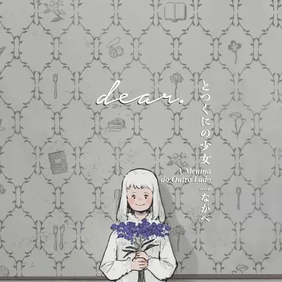 Menina do Outro Lado, A [dear.]