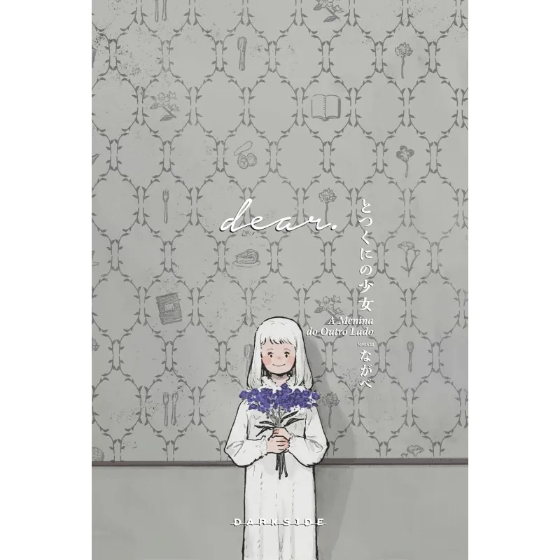 Menina do Outro Lado, A [dear.]