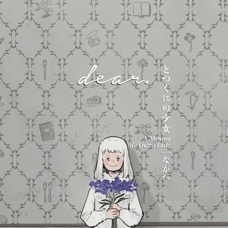 Menina do Outro Lado, A [dear.]