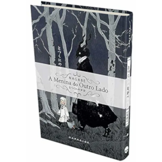 Menina do Outro Lado, A Vol. 01 Menina do Outro Lado, A Vol. 01