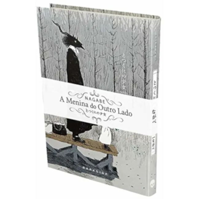 Menina do Outro Lado, A Vol. 02 Menina do Outro Lado, A Vol. 02