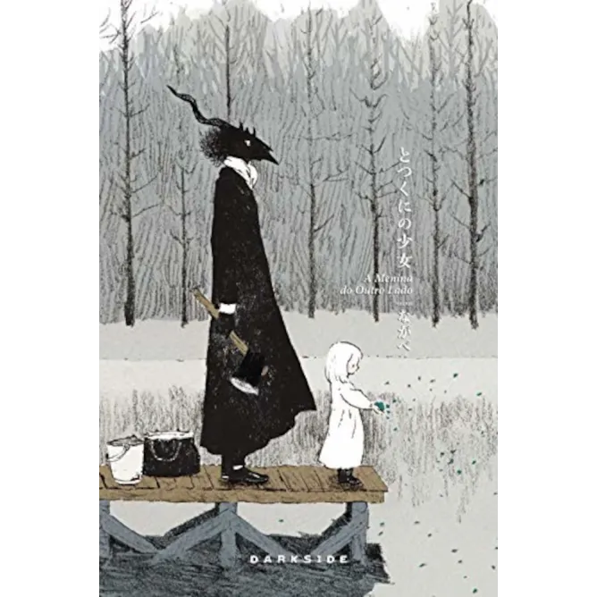 Menina do Outro Lado, A Vol. 02 Menina do Outro Lado, A Vol. 02