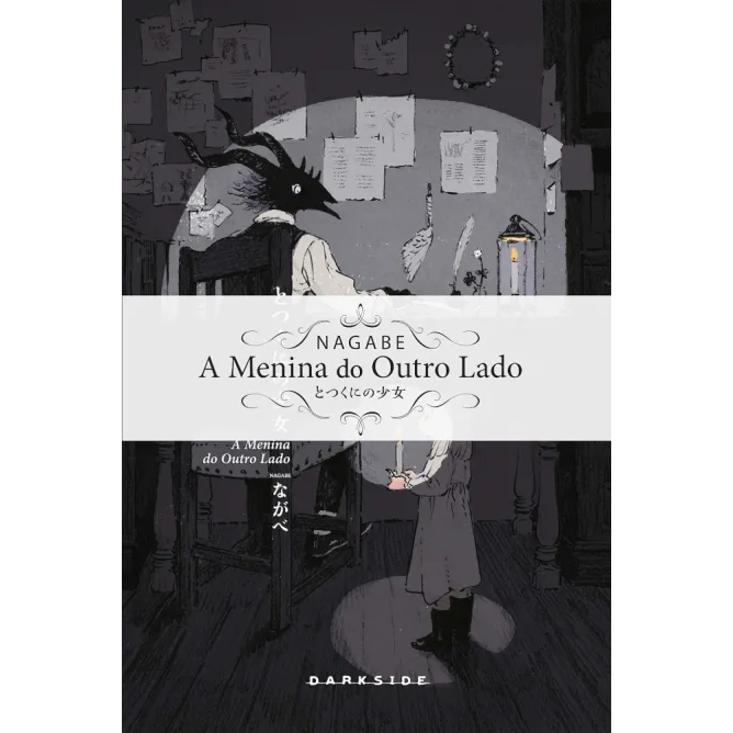 Menina do Outro Lado, A Vol. 04