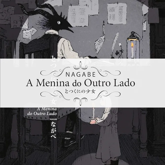 Menina do Outro Lado, A Vol. 04 Menina do Outro Lado, A Vol. 04