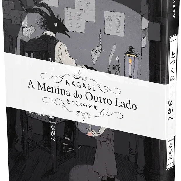 Menina do Outro Lado, A Vol. 04 Menina do Outro Lado, A Vol. 04