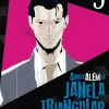Noite Além da Janela Triangular, A - Vol. 05