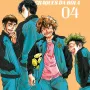 Ao Ashi - Craques da Bola Vol. 04