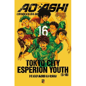 Ao Ashi - Craques da Bola Vol. 16 Ao Ashi - Craques da Bola Vol. 16